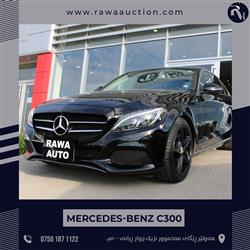 مێرسێدس بێنز C-Class
